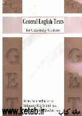 General English texts for university students