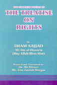 The complete edition of the treatise on rights