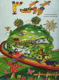 کتاب کودک (3) ویژه‌ی بهار: با واحد کارهای: گیاهان, جانوران