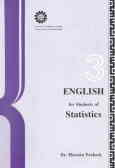 English for students of statics
