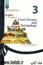 English for the students of food science and technology