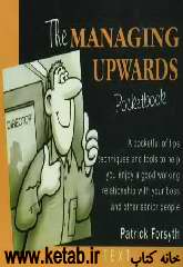 The managing upwards pocketbook