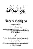 Nahjol - Balagha: Peak Of Eloquence