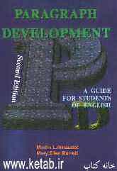 Paragraph development: a guide for students of English
