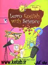 Learn English with science