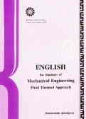 English for students of mechanical engineering fluid thermal approach