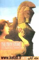 The troy stone