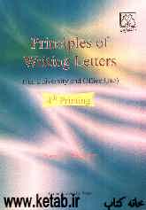 Principles Of Writing Letters