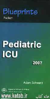 Blueprints pocket pediatric ICU