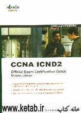 CCNA ICND2: official exam certification guide