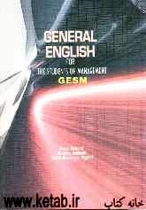 General English for the students of management