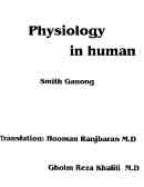 Physiology In Human