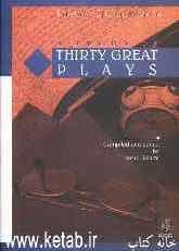 Study of Thirty great plays