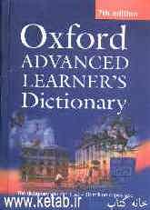 Oxford advanced learners dictionary of current English