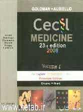 Cecil medicin