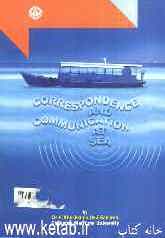 Correspondence and communication at sea