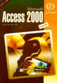 آموزش اکسس 2000