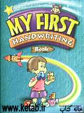 My first handwriting Book: Learn, write and enjoy the alphabet