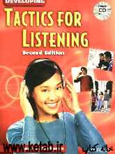 Tactics for listening: developing