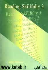 Reading skillfully: a simple prose textbook (an advanced reading)