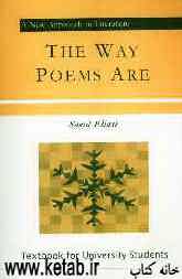 The way poems are: a study of English poetry