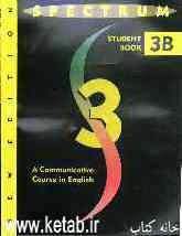 Spectrum 3B: a communicative course in English: student book