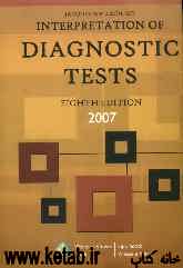 Interpretation of diagnostic tests