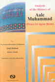 Analysis of the history of aale Muhammad (peace be upon them)
