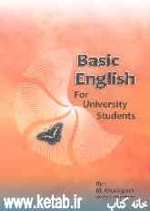 Basic English for university students