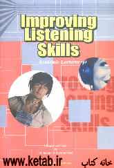 Improving listening skills academic lectures