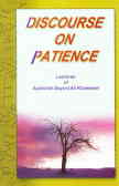 Discourse on patience