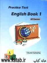 Practice test: English book: all courses