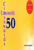 Crosswords 50: intermediate & advanced