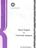 Basic english for university students