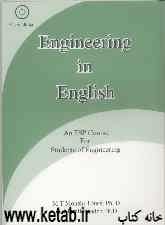 Engineering in English: an ESP course for students of engineering