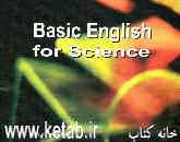Basic English for science
