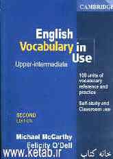 English vocabulary in use: upper-intermediate