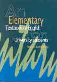 An Elementary Textbook Of English For ...