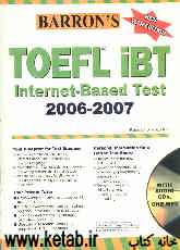 How to prepare for the TOEFL iBT: test of English as a foreign language: internet - based test