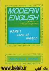 Modern English Exercises For Non - Native Speakers