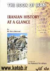 The book of Iran: a selection of the history of Iran