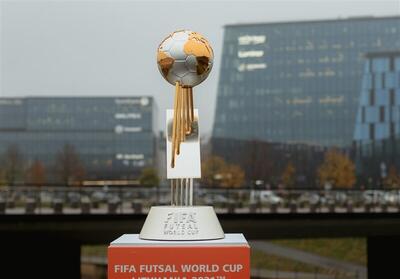 قرعه‌کشی جام جهانی فوتسال چه زمانی انجام خواهد شد؟