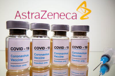 اعتراف به عوارض واکسن کرونا آسترازنکا / اگر این واکسن را زده‌اید بخوانید