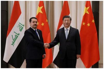 بغداد قربانی جدید نسخه چینی؟ / زورآزمایی پکن و واشنگتن در عراق