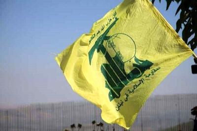 شهادت یک عضو حزب الله در حمله اسرائیل به جنوب لبنان