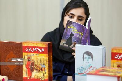 (تصاویر) حاشیه‌هایی از سی و پنجمین نمایشگاه کتاب تهران