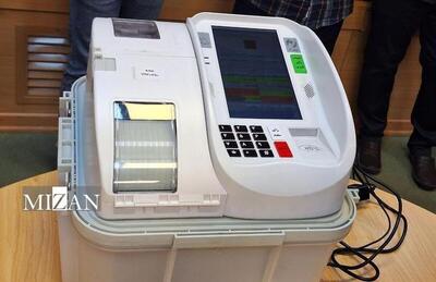 مراحل اخذ رای الکترونیکی در مرحله دوم انتخابات دوازدهمین دوره مجلس شورای اسلامی