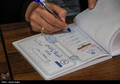 نتایج انتخابات دور دوم مجلس در ۱۵ استان + جدول | روزنو