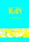 Islamic Republic Of Iran Your Partner In Trade