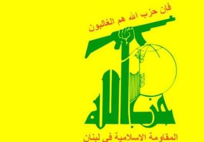 حزب‌الله لبنان: خبر رسانه لبنانی درباره مذاکرات مرزی با فلسطین اشغالی   کذب محض   است - تسنیم